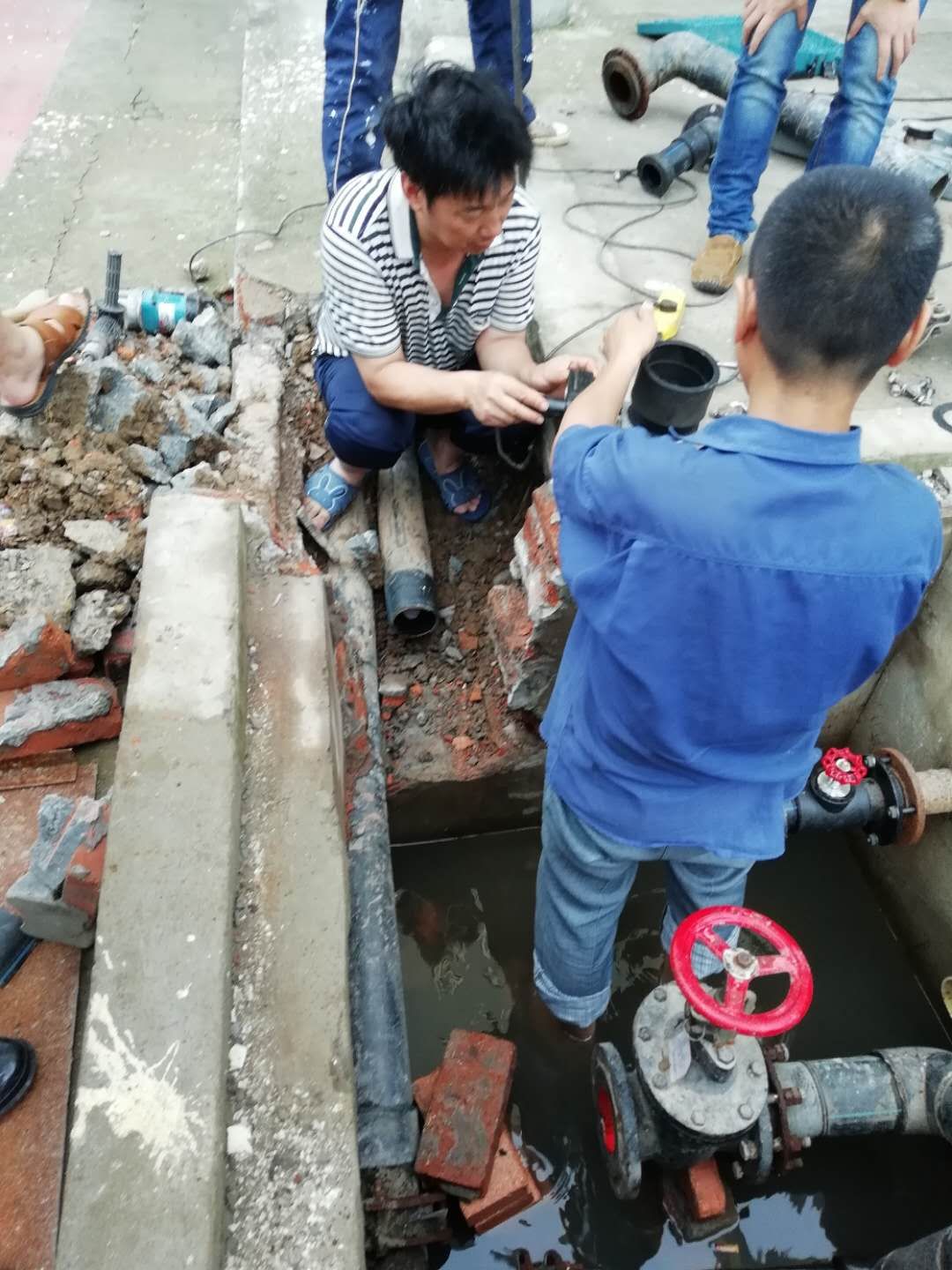 ���ڼ���ȫ������...