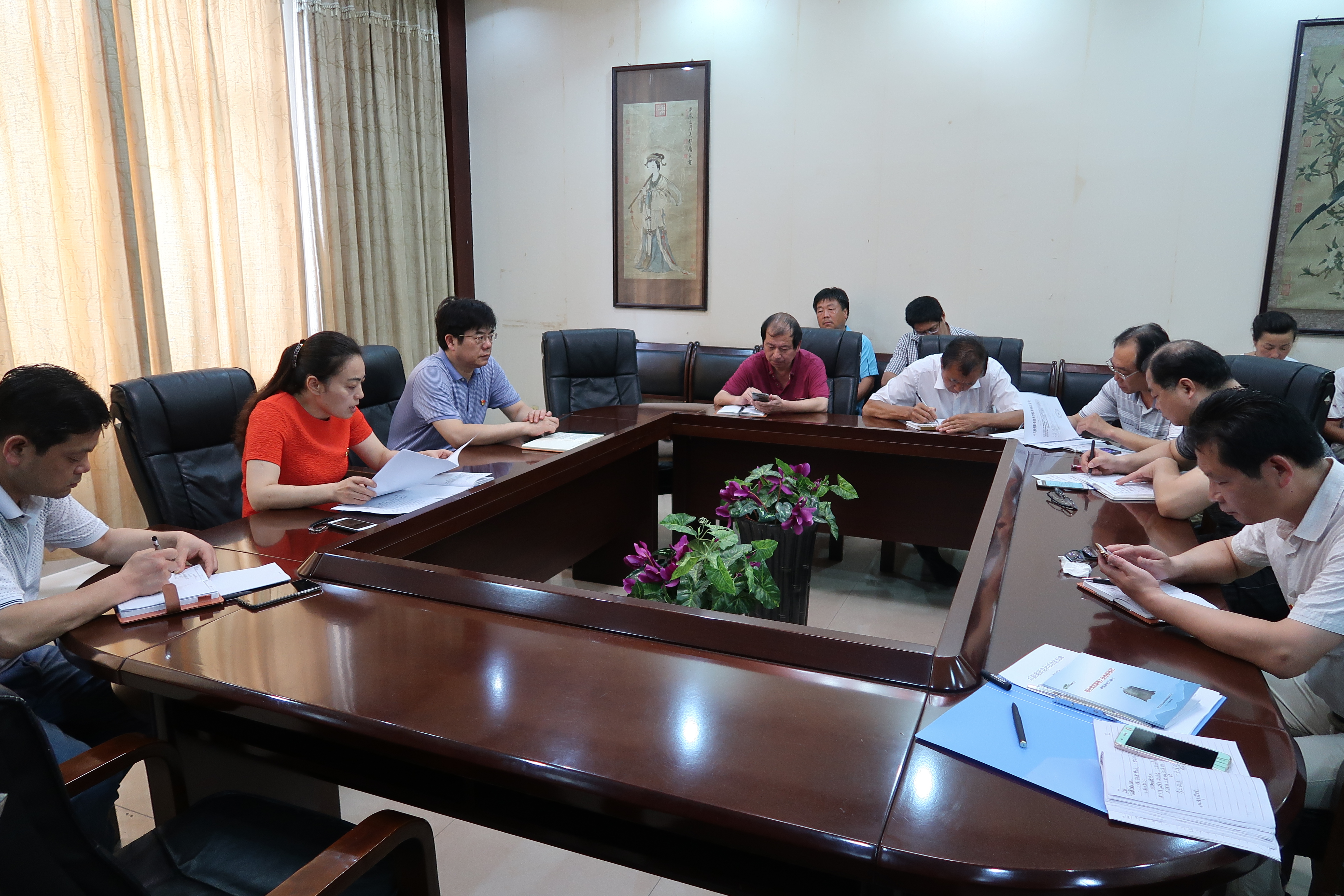 ���ڼ��ŵ���֧��...